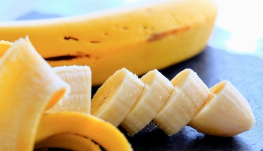 「バナナ」を使うカクテル一覧 & レシピ